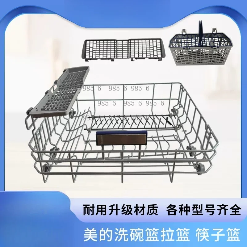 Kitchen Organizer Dishwasher Cutlery Rack Bowl and Chopsticks Holder Tableware Basket