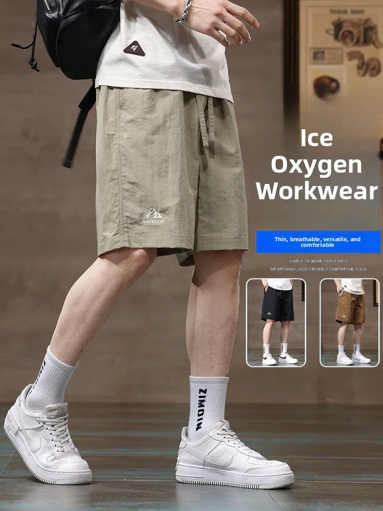 

Мужские летние легкие свободные спортивные брюки Vancl Ice Silk Casual средней длины для работы и активного отдыха, быстросохнущие