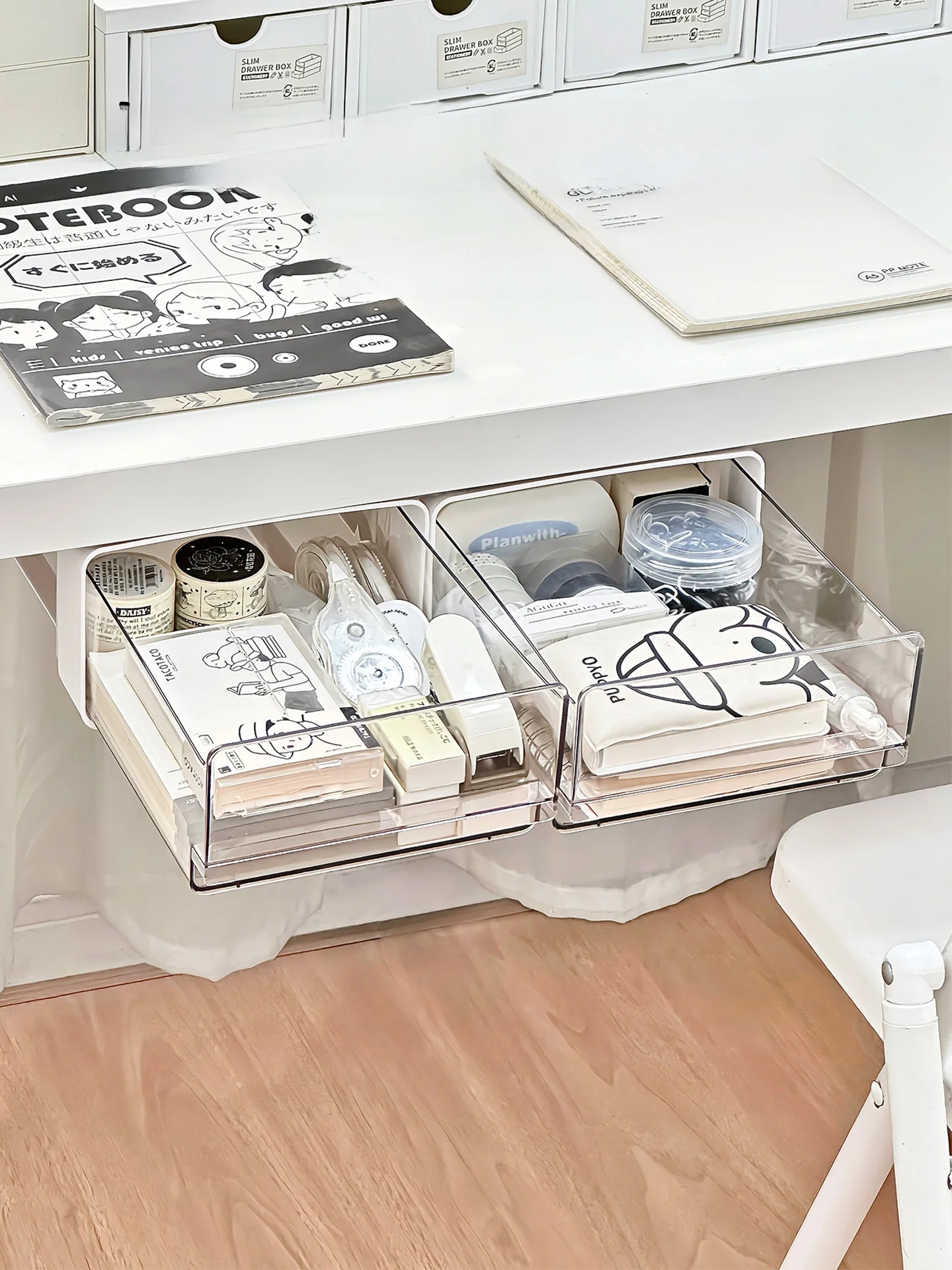 Under Desk Organize…