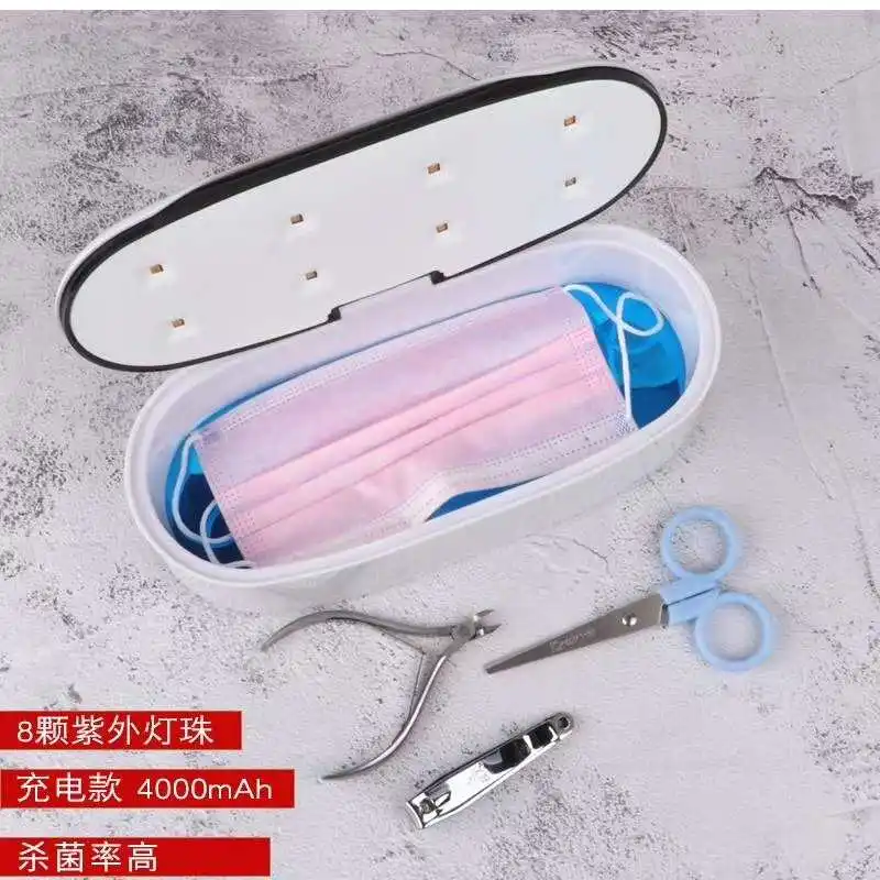 Nail and eyelash embroidery tools, UV disinfection and sterilization, please clean tool boxes, nail salons