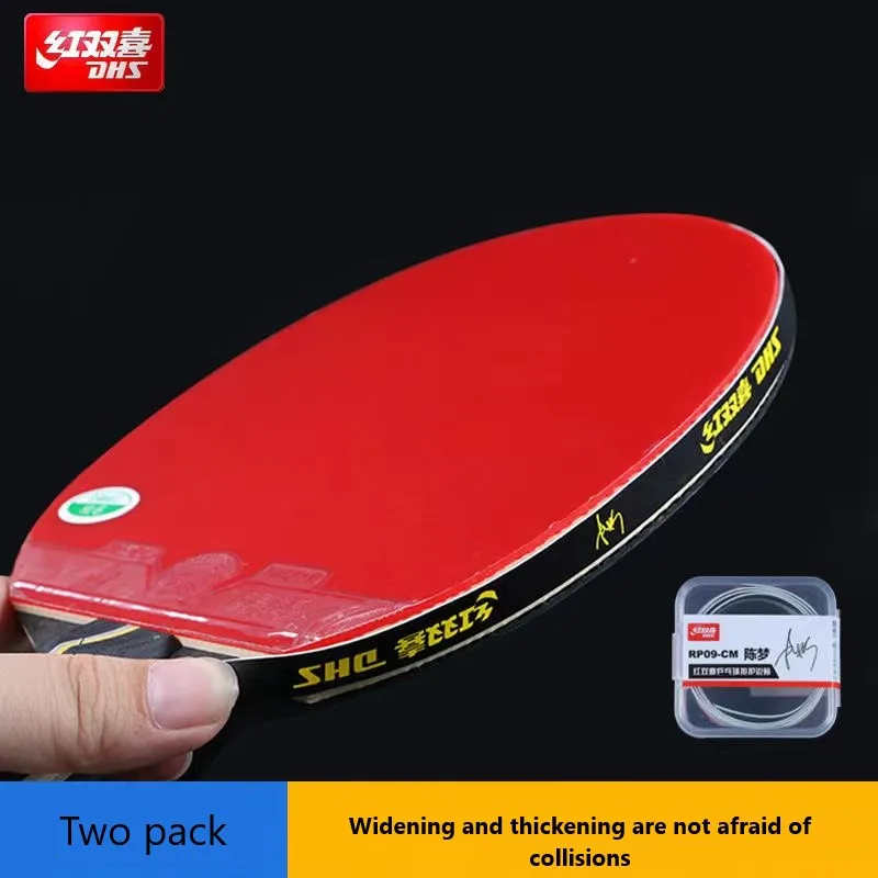 DHS 2PCS Malong Chen Meng Co branded Table Tennis Edge Protection and Collision Protection Bottom Plate Edge Sticker