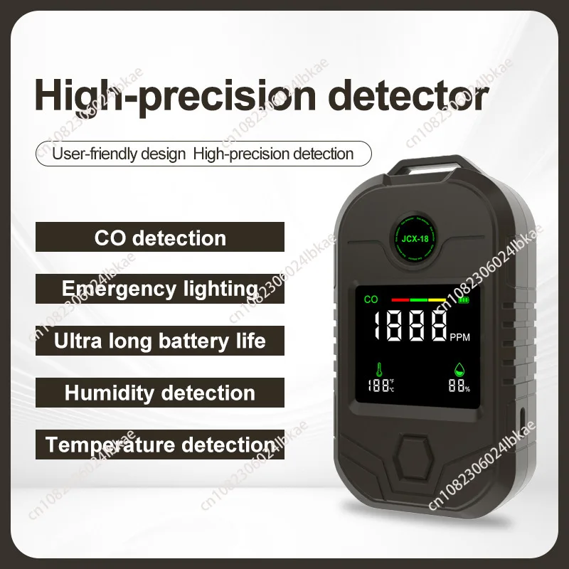 Portable Carbon Mon…