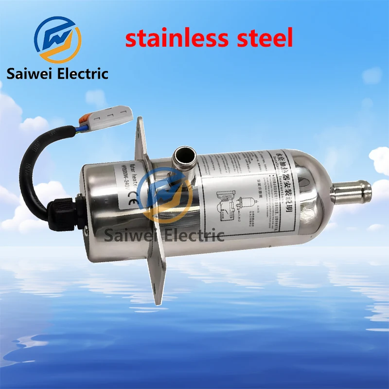 Diesel generator water heater stainless steel 500W 1000W 1500W 2000W 120V 240V preheater constant temperature heater