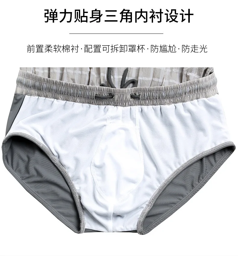 

Мужские плавки 2026: свободные, с треугольной подкладкой, для плавания и отдыха на пляже, модель ES016