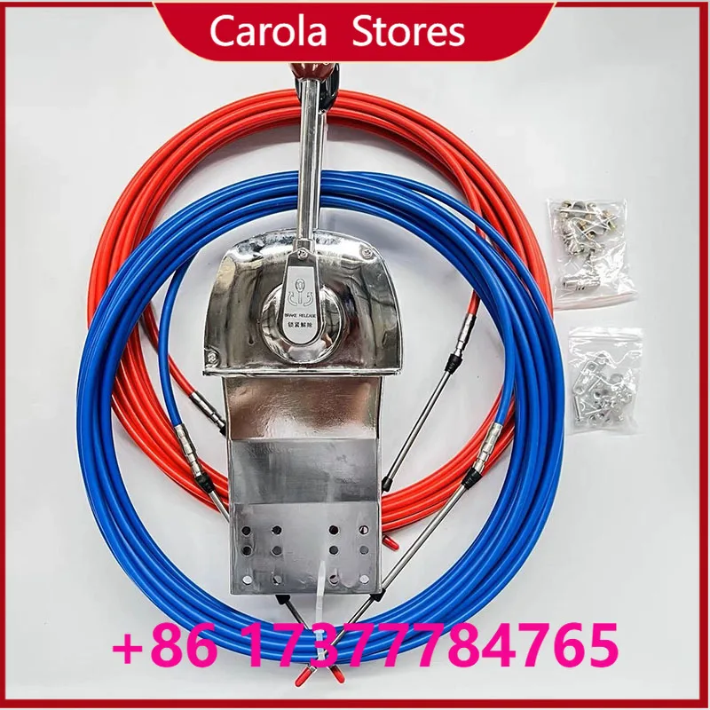 Universal Marine Throttle Head Double Handle Controller Cle Pulling Manipulator Soft Axis Gear External Unit for Boats