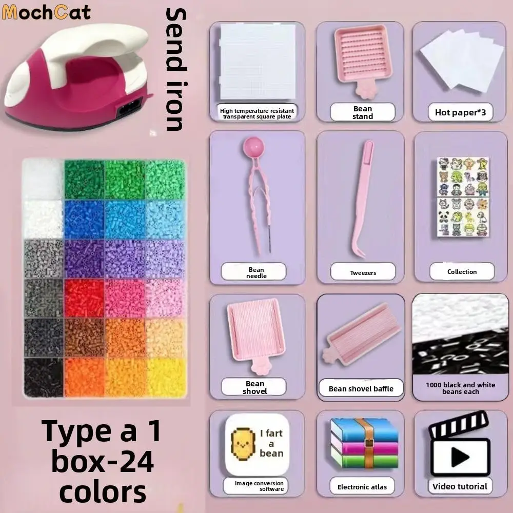 

Colorful Bean Splicing Material Package DIY Pegboard Sheets Bean Splicing Tool 24/48/72/96 Colors Iron Handicraft Toys Kit