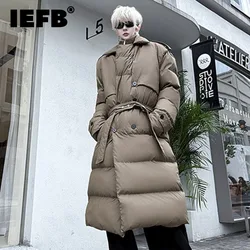 IEFB Winter Solid Color PU Leather Fake Two Piece Male Mid-length Thickened Cotton Coat Zipper 2024 New Trendy Men Wear 9C8627