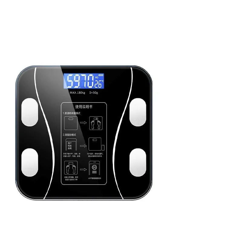 Smart Rechargeable Body Fat Scale High Precision Household Body Weight Scale