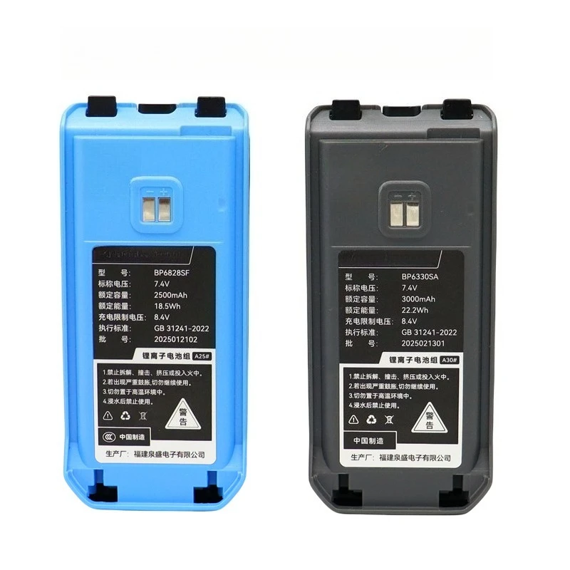 ل Quansheng TK11 8 بطارية ليثيوم أيون 3000mAh قدرة عالية نوع-C تهمة TK11(8) راديو بطارية قابلة للشحن استبدال حزمة