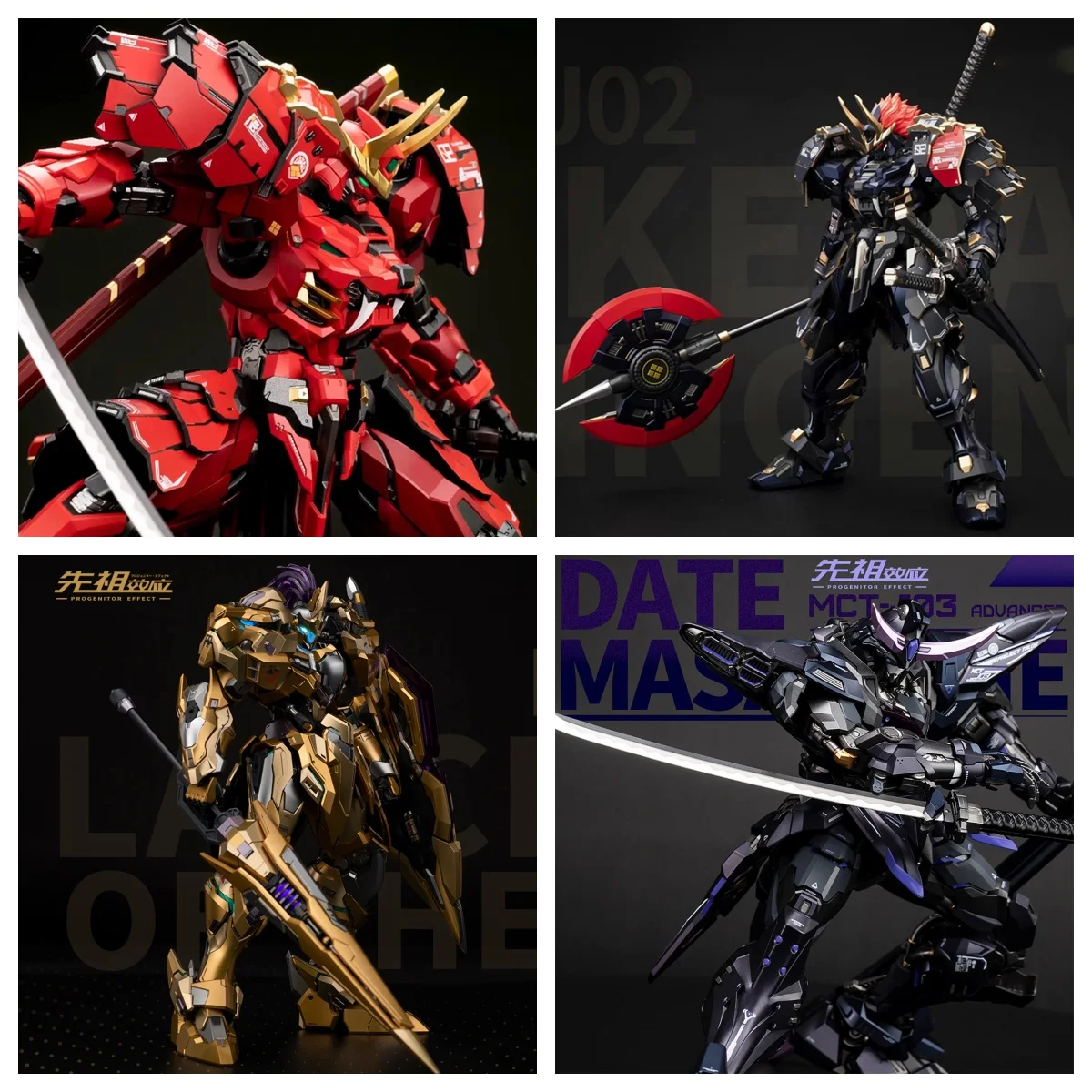 

HIPLAY MOSHOW Premium Class The Tiger Of Kai Takeda Shingen Lancelot Of The Lake Date Masamune 1/72 Scale Mecha Action Figure