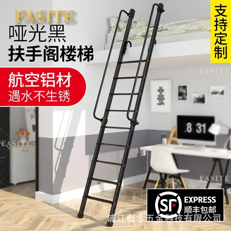 For Indoor Household Folding Stairs Villa Duplex Loft Multifunctional Outdoor Engineering Handrail Ladder Black