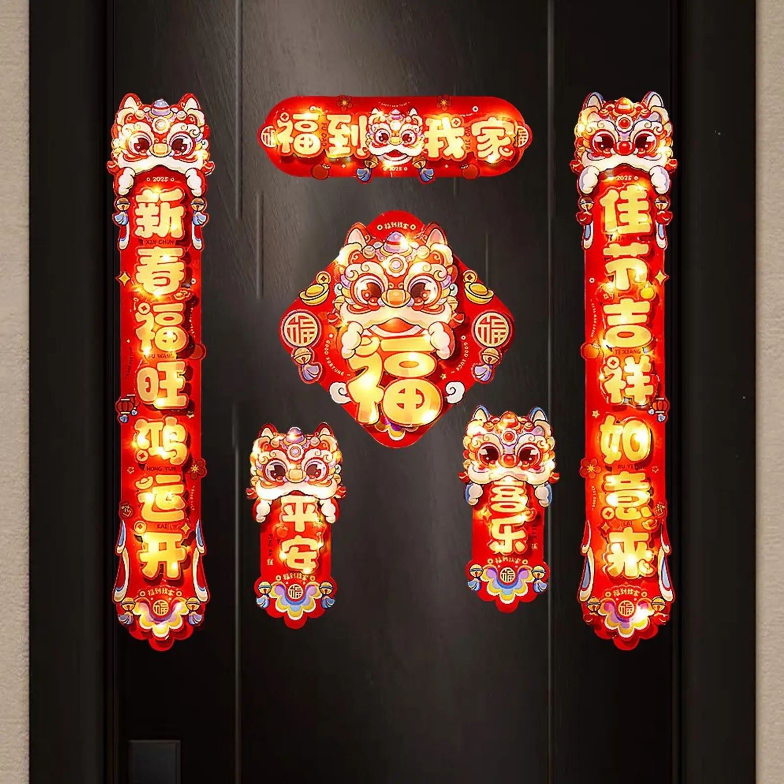 2025 Chinese New Year Couplets Set Window Decals Lighted Handmade Fu Character