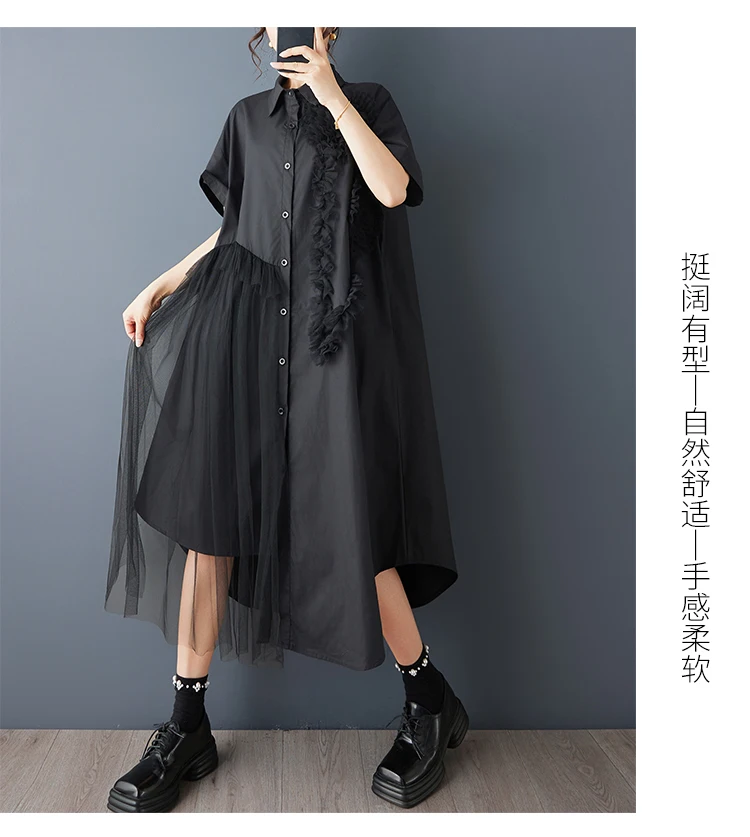 Harajuku ريترو طباعة شبكة تقليم قصيرة الأكمام قميص فستان المرأة فضفاض غير المتماثلة ميدي فستان الصيف Y2K موري فتاة البلد وتتسابق #6