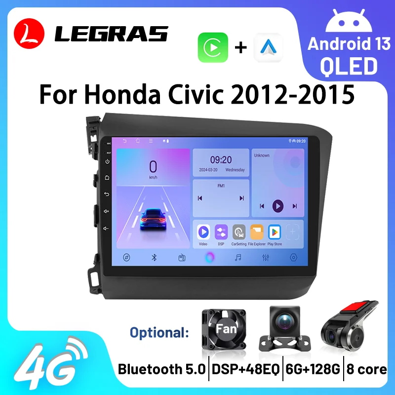 

2Din Android 14 Car Multimedia Player Wireless Carplay Android Auto Car Intelligent System For Honda Civic 9 2012-2015 GPS DSP