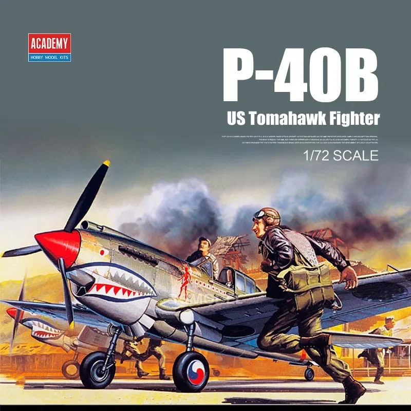 ACADEMY 12456 1/72スケール カーティスP-40Bモデルのレビューと使い方ガイド