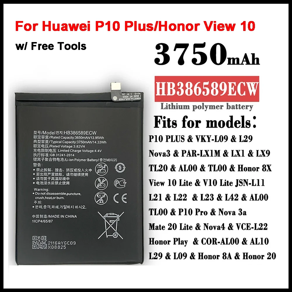 Mobile phone battery HB386589ECW for Huawei P10 Plus/Honor View 10/Honor Play/Honor 20/Nova 3/Mate 20 Lite 3750mAh