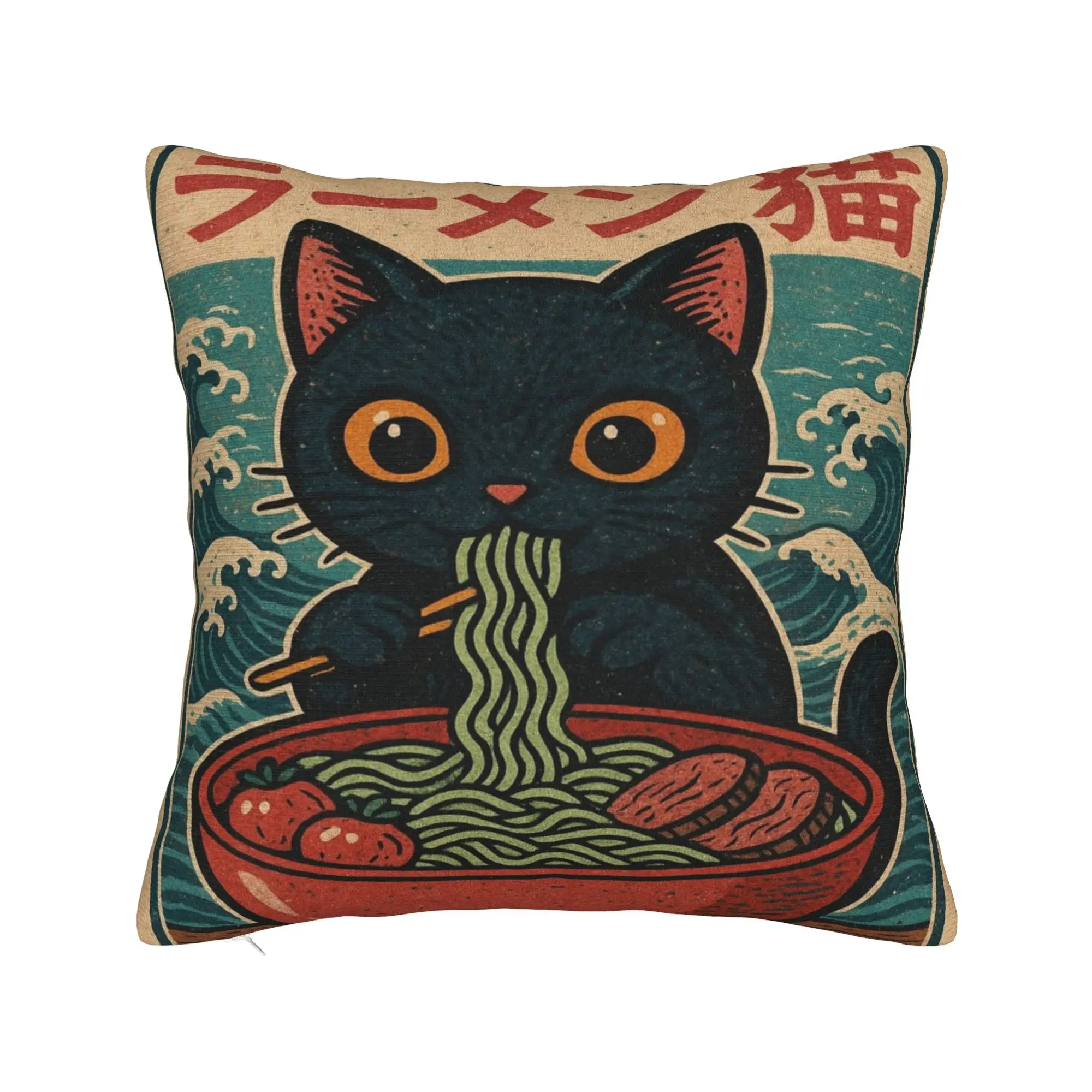Japanese Ramen Cat Pillow Cover  Fashion Pillow Case For Chair Sofa Home Decor Soft Cushion Cover Gift Idea