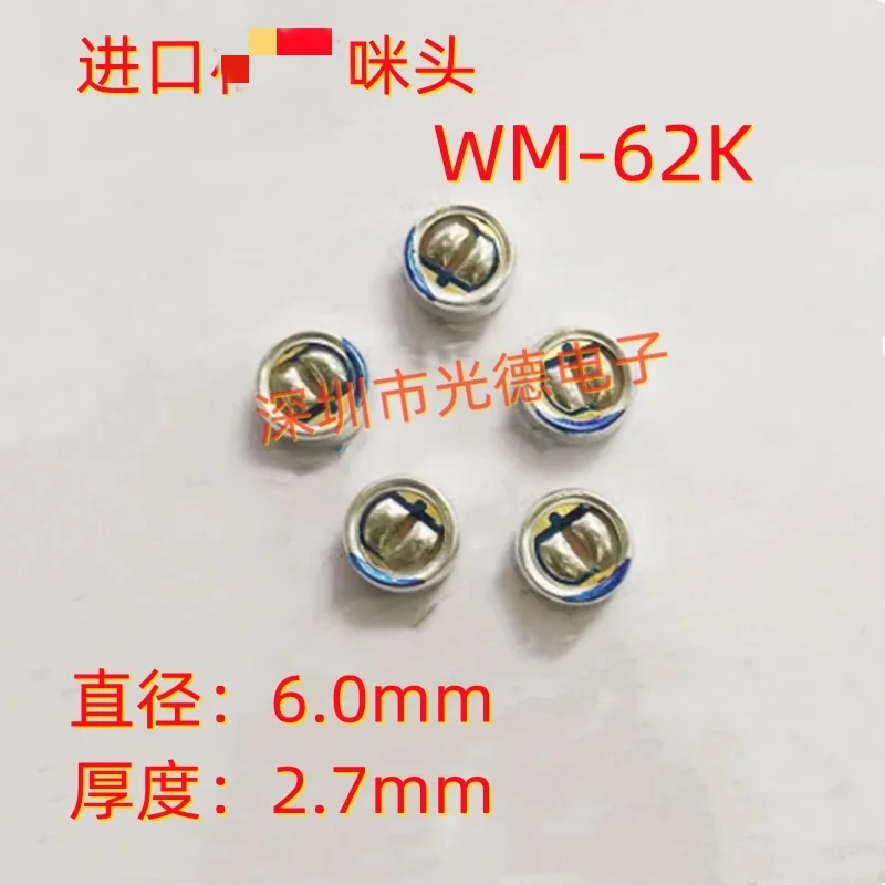 

10pcs/imported microphone WM-62K 6.0*27mm electret all-directional microphone sound anti-interference