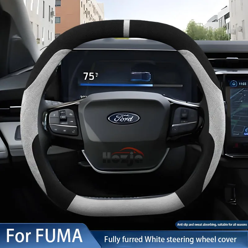 36.5cm car steering wheel cover suitable for Ford Focus MK4 ST / ST-Line Mondeo Sport / Fusion Sport Mustang 2015–S650 Mach-E