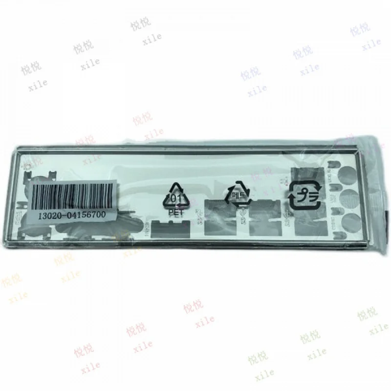 LL  For Asus PRIME Z390M-PLUS Shield I/O IO Rear Baffle Backplate Motherboard