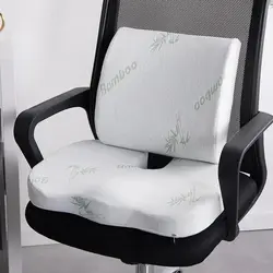 3D Memory Cotton Waist Cushion Set