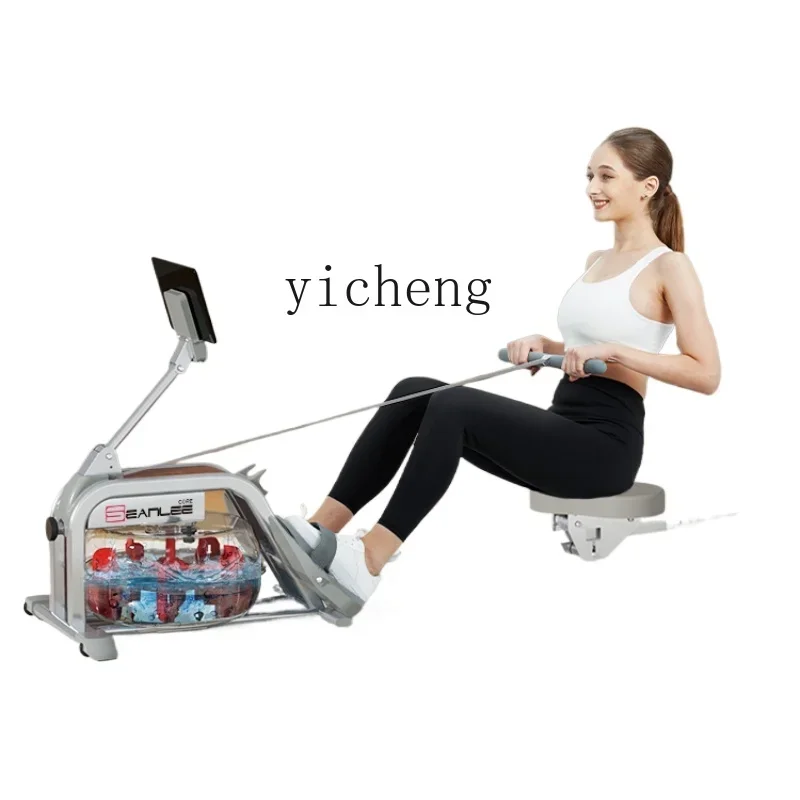 TQH water resistance rowing machine gym home indoor intelligent small aerobic exercise equipment paddling fat burning