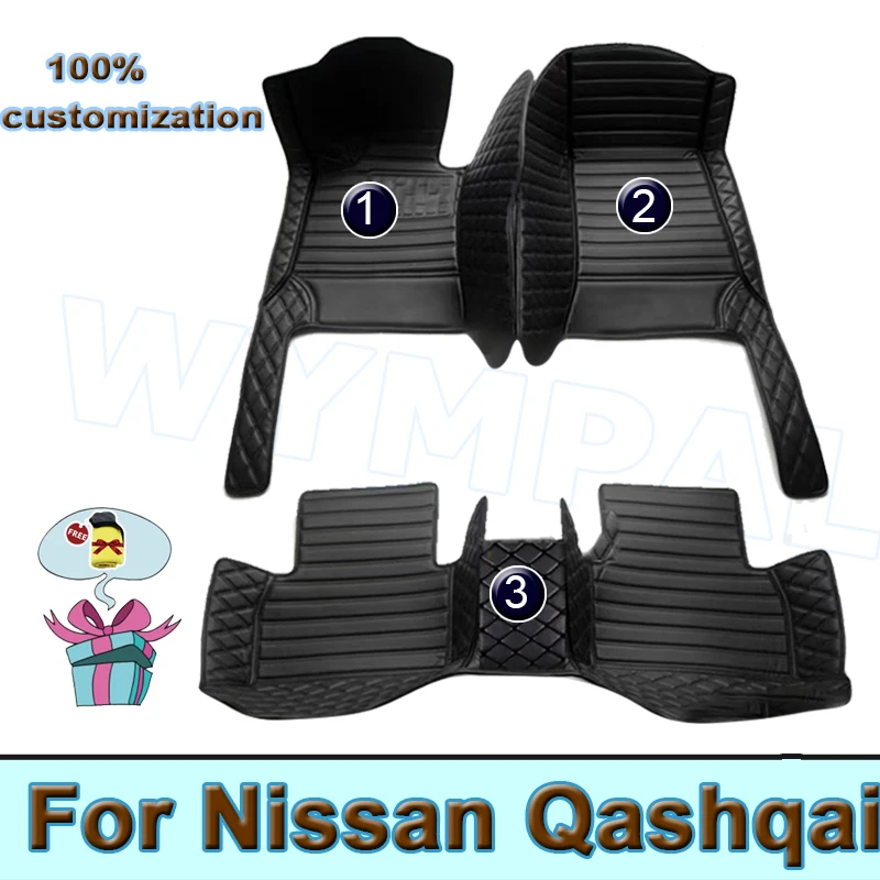 แผ่นปูพื้นรถยนต์สำหรับ Nissan Qashqai 2008 2009 2010 2011 2012 2013 2015 2014พรมแผ่นแปะเท้าตามสั่งอุปกรณ์ตกแต่งภายใน