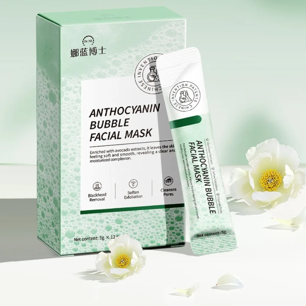 36pcs/3 Boxes Moisturizing Anthocyanin Bubble Facial Mask Shrinking Pore Brightening Deep Cleaning Mask Blackheads Removal