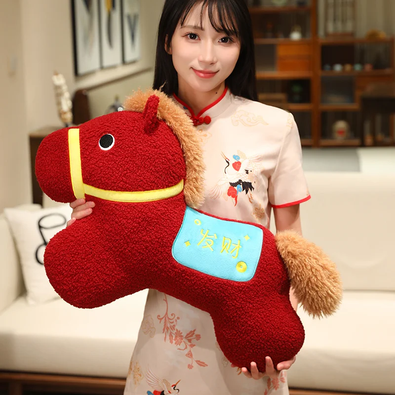 New Year's Red Lucky Horse Throw Pillow Simple Home Style Pillow Sofa Cushion Kid Birthday Gift