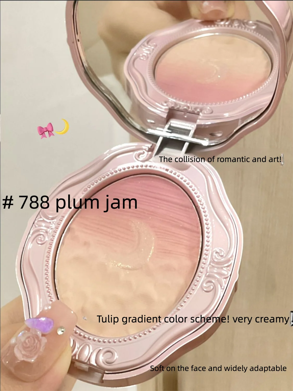 Colorrose Embossed Blush, A New Natural And Affordable Blush For Students With Gradient Highlights