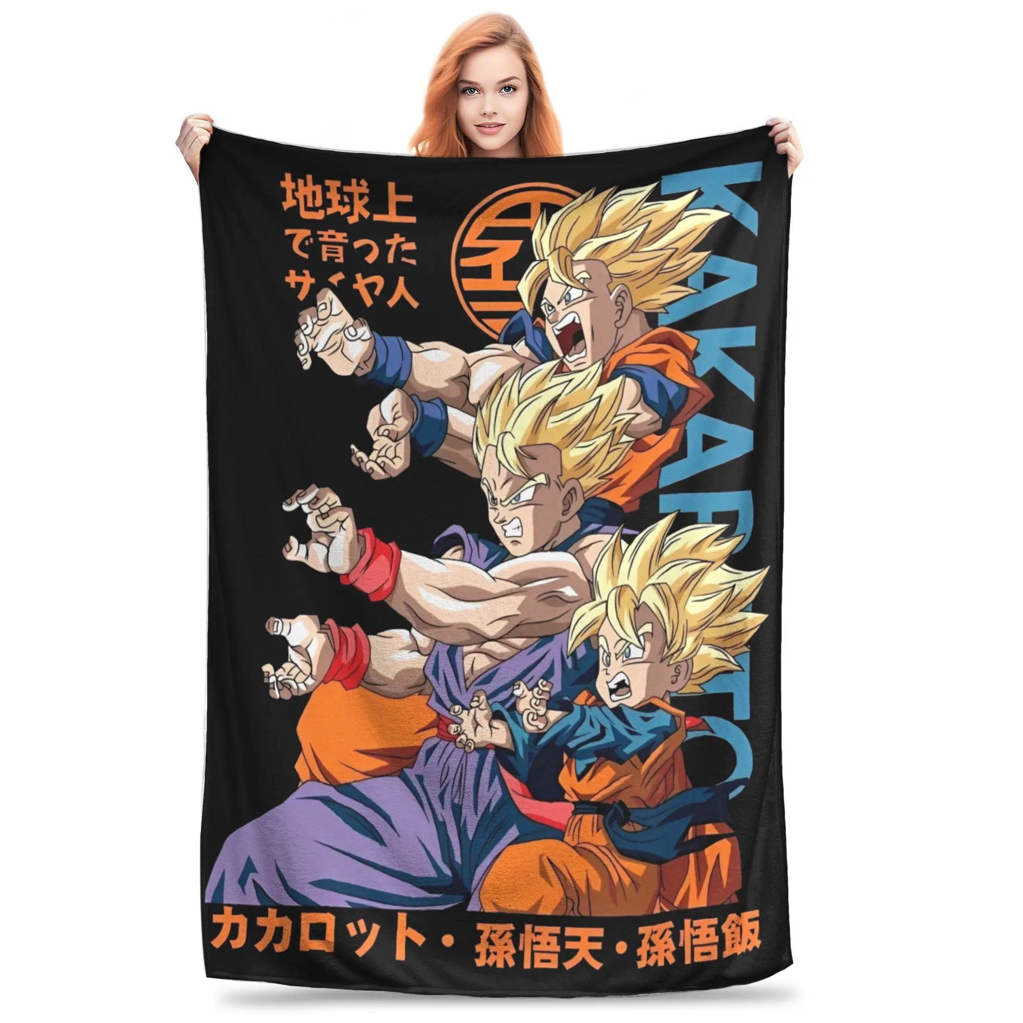 

Super Soft Dragon Ball DragonBall anime Throw Blanket Premium Flannel Fleece Lightweight Bed Blanket Warm Plush Blankets