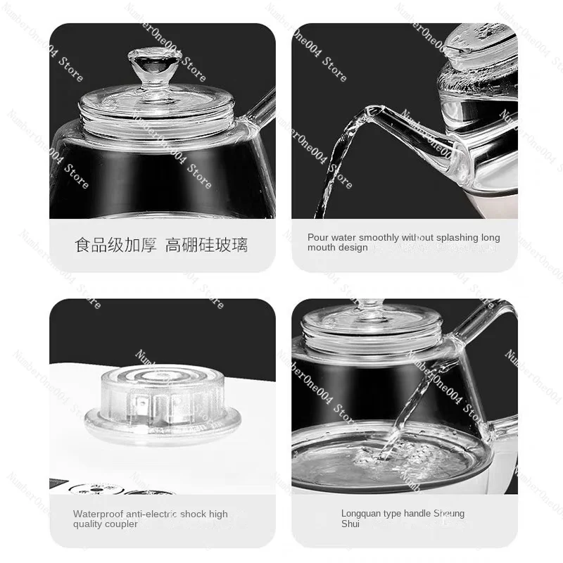 Kettle Small Molecule Group Water Automatic Water Supply Integrated Thermal Insulation Glass Electric Kettle Electric Teapot