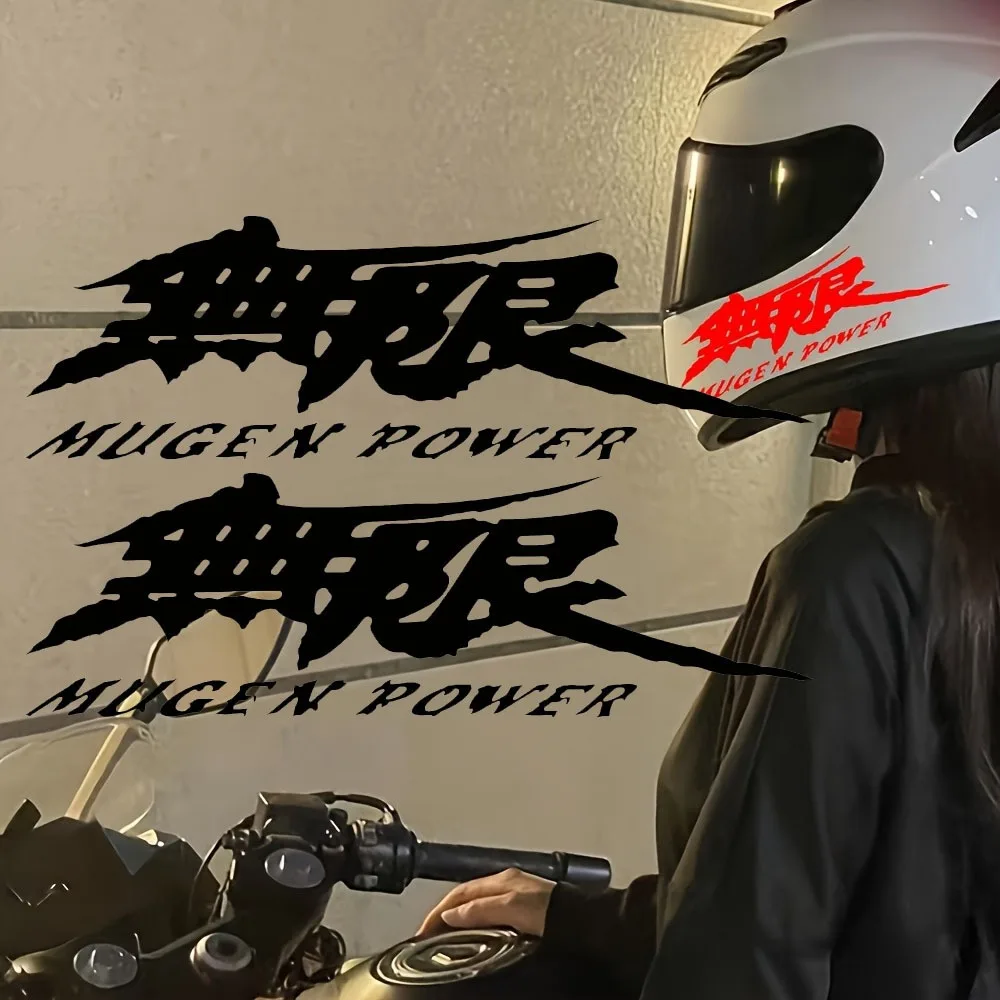 

Cool "infinity" motorcycle helmet/car sticker, vinyl material! eye-catching red japanese + shark design, available in multiple