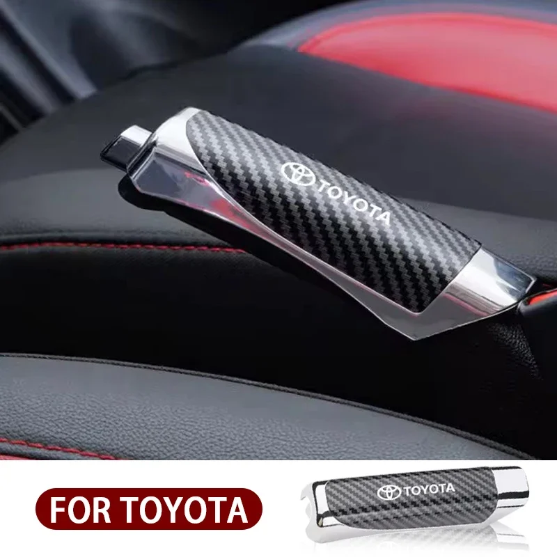 1PCSCar غطاء فرامل اليد فرملة اليد القبضات غطاء للحماية لتويوتا كورولا يارس Aygo بريوس CHR كامري أوريس أفينز اكسسوارات