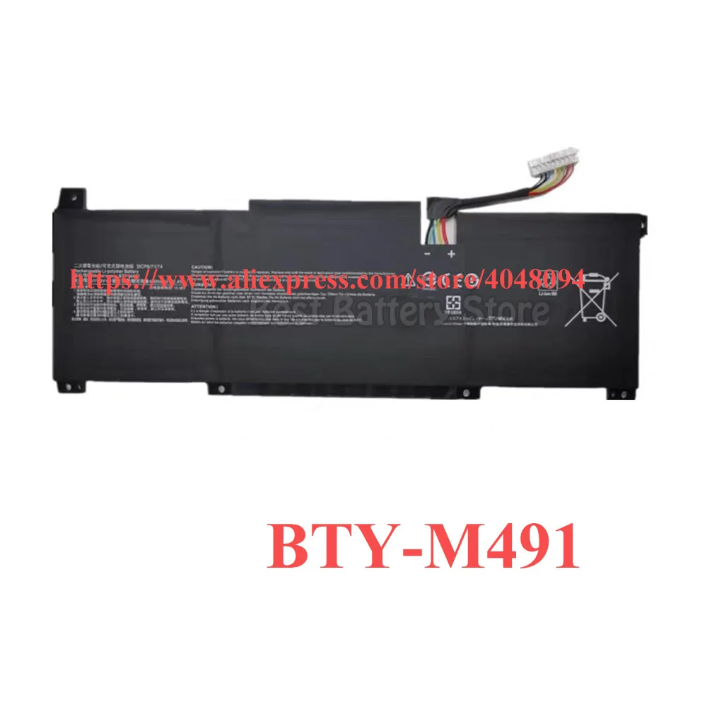 BTY-M491 Laptop Bat… - image