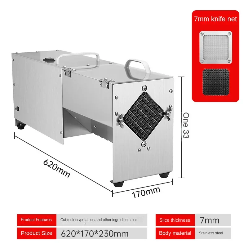 Electric chip cutting machine Automatic potato, radish and cucumber chip cutting machine Stainless steel chip cutting machine