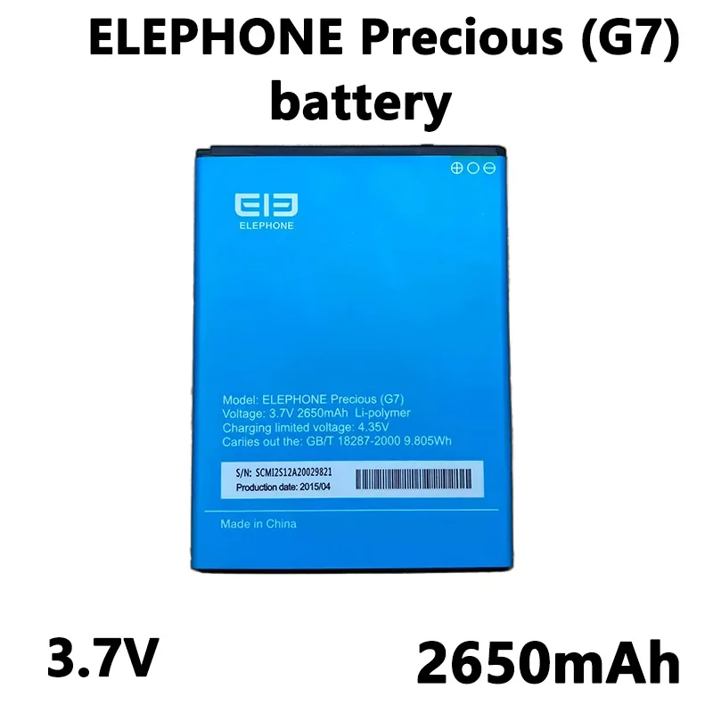 Аккумулятор ELEPHONE Precious (G7) для ELEPHONE Precious (G7), аккумуляторная батарея