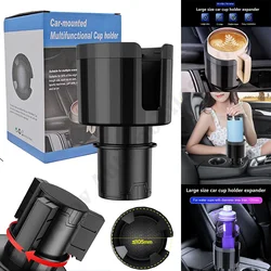 Large Car Cup Holder Expander With Adjustable Base Anti-slip Cup Holder Adapter Organizer For Most Bottles Cups Car Accessories