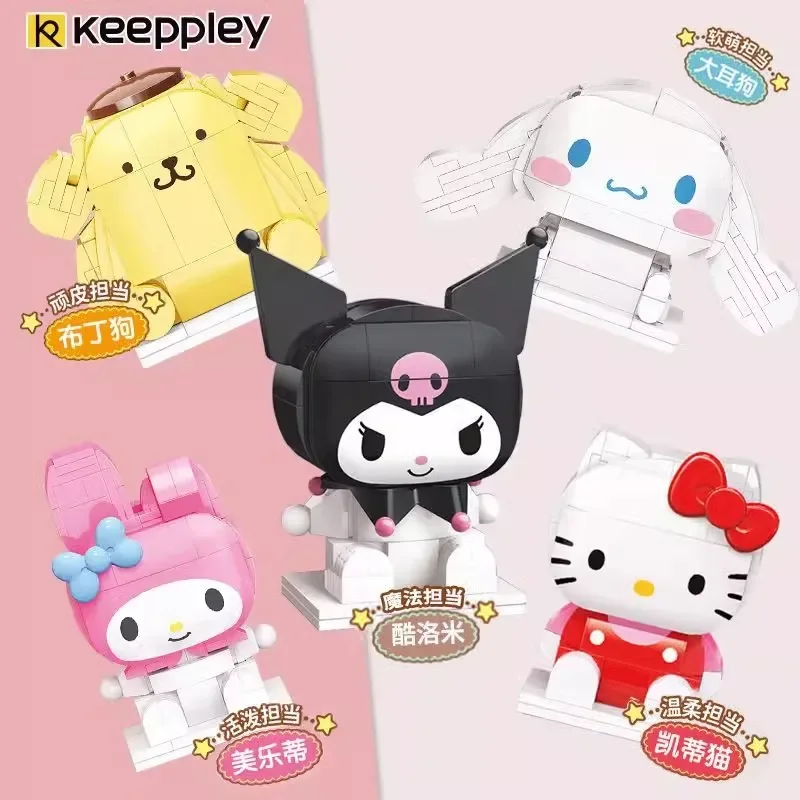 น่ารัก Keeppley Sanrio Building Blocks Hello Kitty Kuromi Pochacco 3D ปริศนาประกอบ Cinnamoroll ชุดอิฐของเล่นสําหรับของขวัญเด็ก