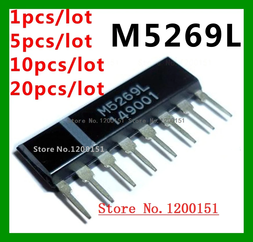 M5269 M5269L SIP-8