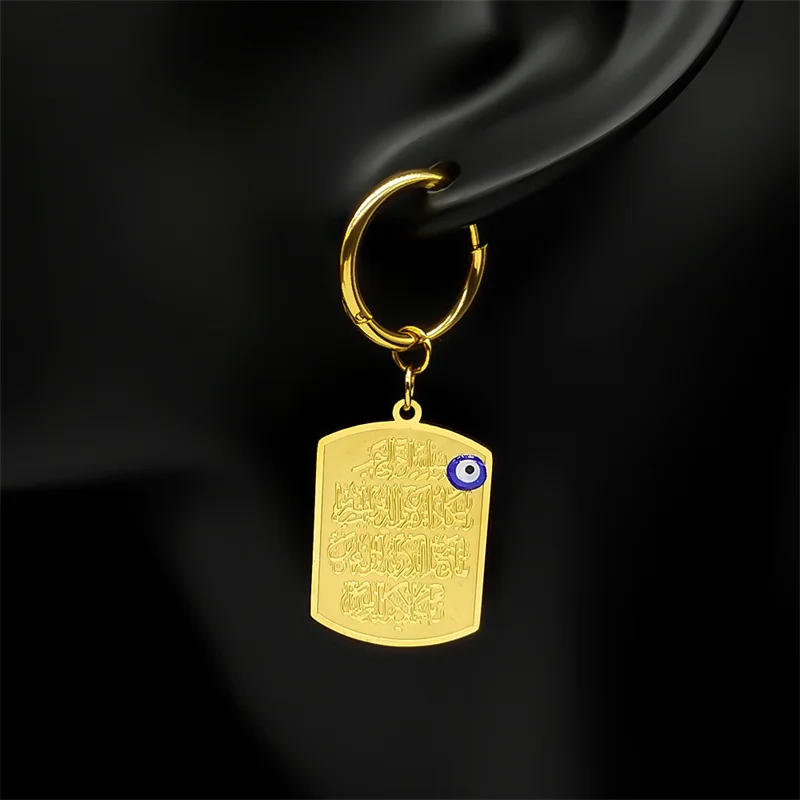 Islamic Muslim Quran Blue Devil Eyes Drop Earrings for Women Stainless Steel Gold Color Religious Turkish Eye Earring Jewelry