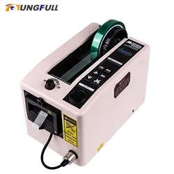 Tape Cutting Machine Automatic Dispenser 110V 220V Adhesive Tape Cutting Machine Tape Slitting Machine Adhesive Slitting