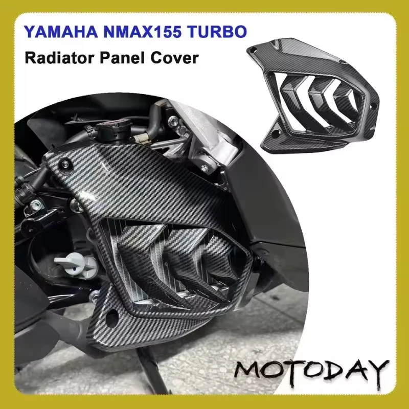 Pattern High Strength Upgrade Protection Cover Motorcycle Decorative Accessories For YAMAHA NMAX155 V3 2025 2026 Carbon Fiber