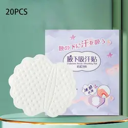 10/20PCS Non-woven Underarm Sweat Pads Comfortable Breathable Disposable Sweat-absorbing Patch Ultra-thin Mini