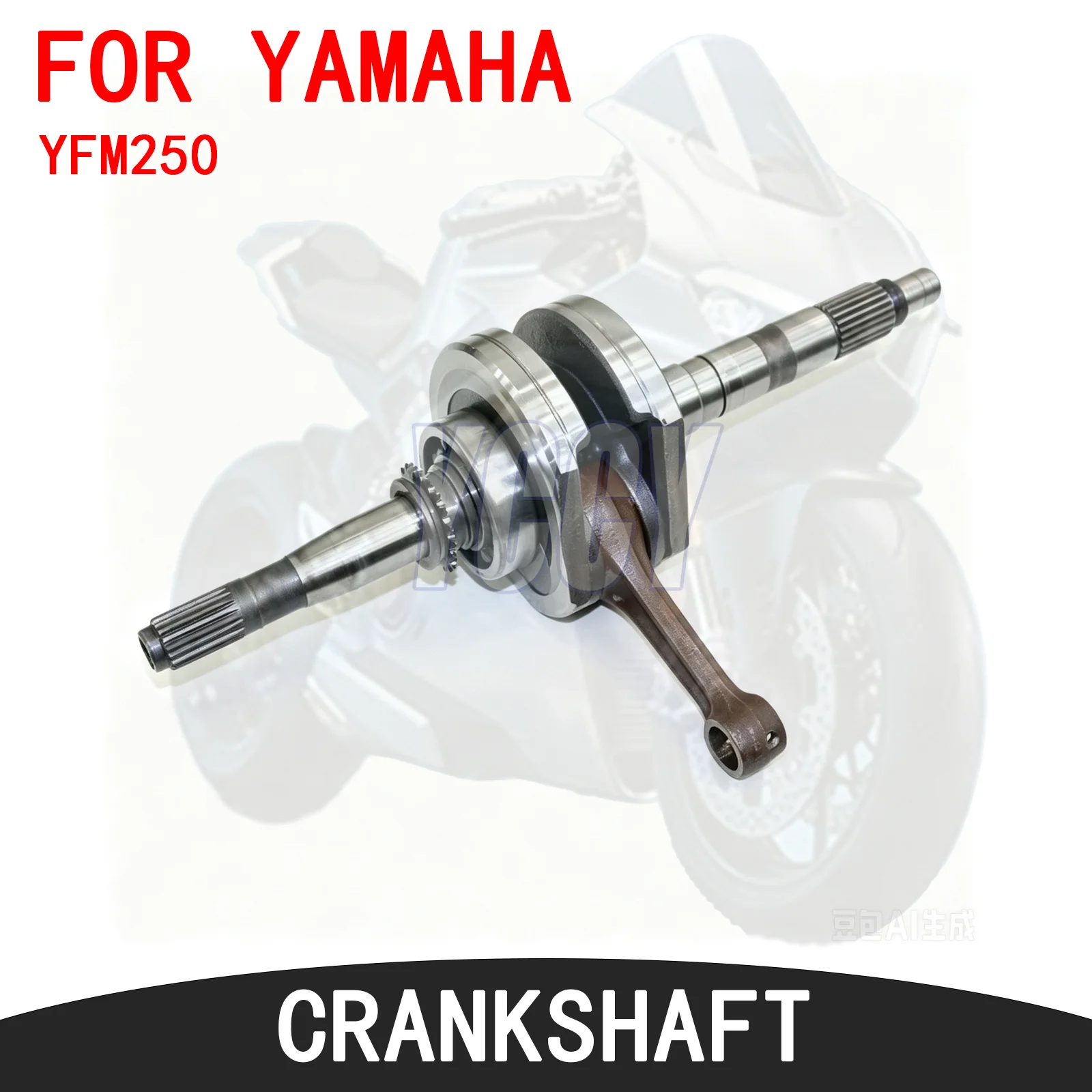 5XG-E1400-00-00 29U-11400-01-00 Motorcycle Crankshaft Assembly Engine Connecting Rod For YAMAHA YFM250 YFM 250 BEAR TRACKER 250