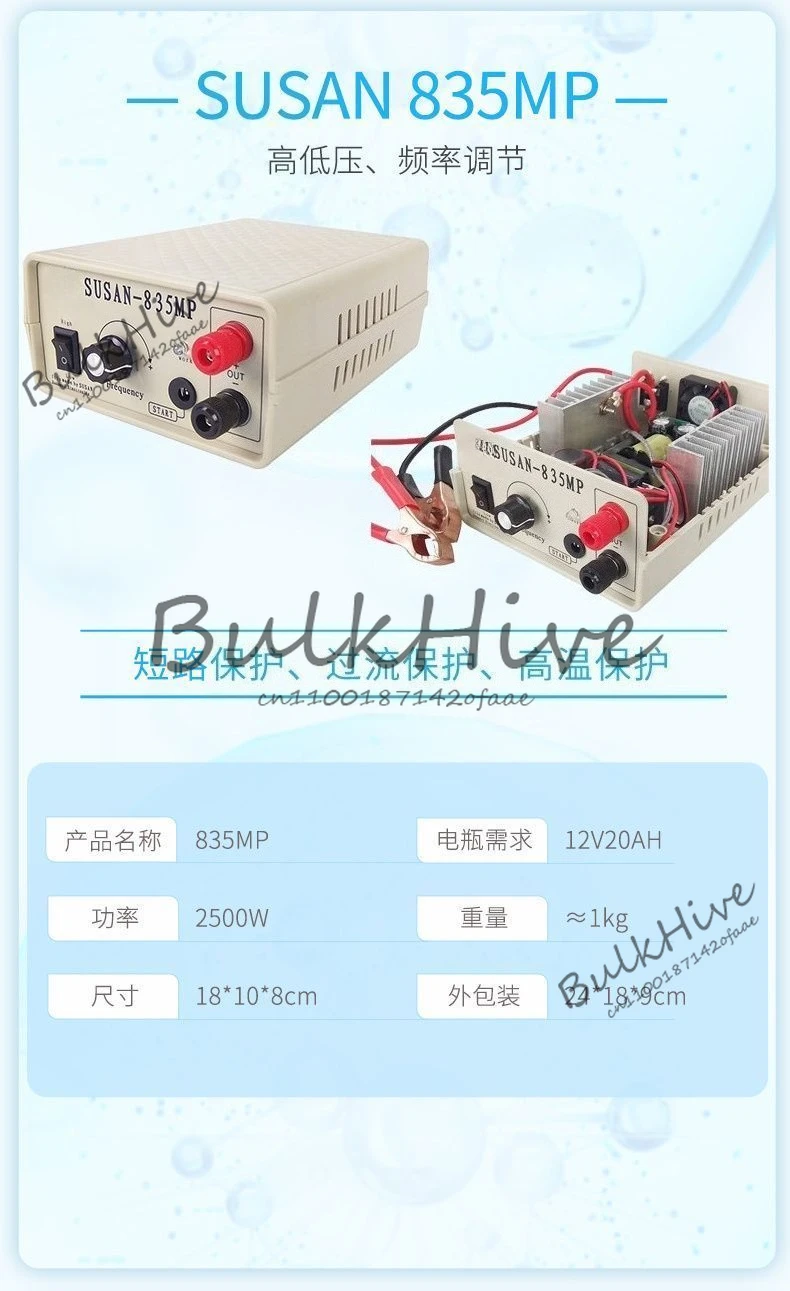 SUSAN 835 العاكس رئيس 2500 واط عالية الطاقة العاكس ذكي توفير الطاقة 12 فولت محول جهد كهربي