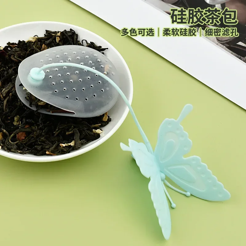 Tea Leaf Infuser Silicone Funny Creative Reusable Butterfly Tea Bag Filter Holder with String Tea Strainer for Mug Bottle Kettle