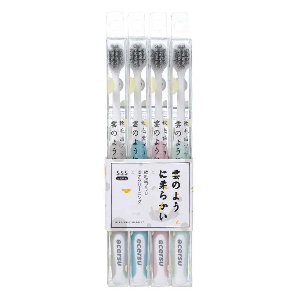 New Soft Bristles Toothbrush Set Compact Head PP Handle Oral cleaning brush Oral Health Care Comfort Dental Tooth Brush