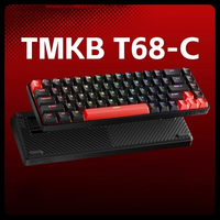 Kemove T68-C Magnetic Switch Mechanical Keyboard Wired Low Latency Custom Rgb Hot Swap Rt Rejustable Office Gaming Keyboards