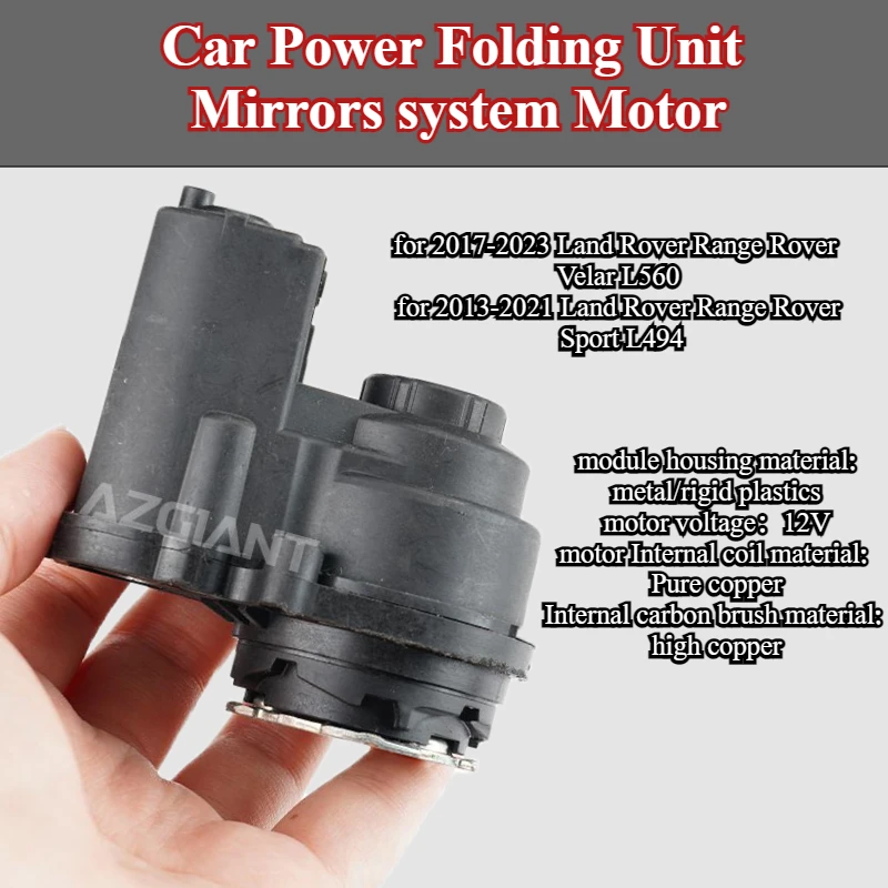 

AZGIANT for Land Rover Range Rover Velar L560 2017-2023 Sport L494 2013-2021 repair car Power Folding Unit Mirrors system Motor